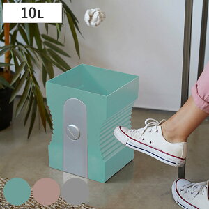 ごみ箱 ゴミ箱 ダストボックス インテリア おしゃれ かわいい シンプル 北欧 コンパクト 円形 丸型 リビング 子供部屋 インナ