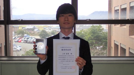 6 10 金発売の『昭和50年男』7月号 vol.017は伊集院光さんの表紙が目印！ あのころ夢中になったラジオ番組が満載の『夜９時から始まるオレたちのAMラジオ』特集!!株式会社クレタのプレスリリース