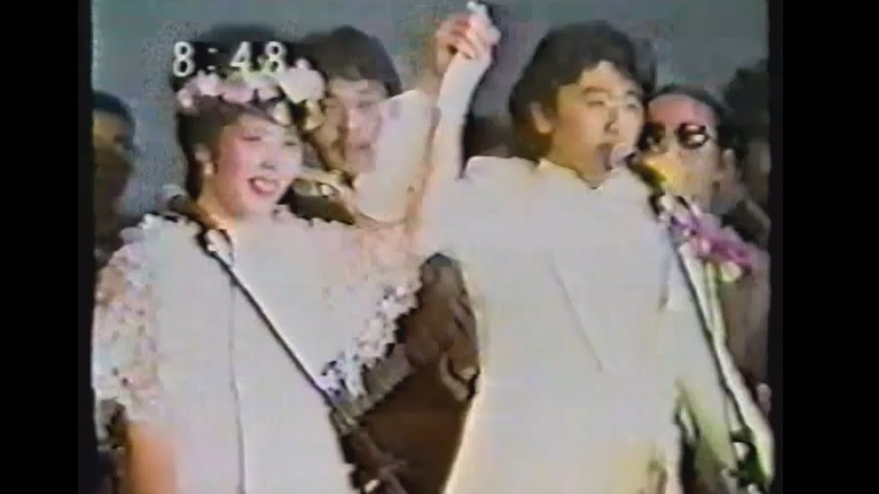 桑田佳祐・原由子、話題の『時代遅れのRock'n'Roll Band』でも夫婦一緒！ “お祭り騒ぎ”挙式を振り返る週刊女性PRIME