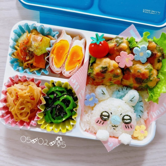 mii キッズ ランチボックス 通販 保冷 お弁当 弁当箱 子供 子ども こども お弁当箱 小学生 レンジ対応 電子レンジ対応 ランチ 可愛い かわいいオシャレ おしゃれ 保育園 幼稚園 男の子 女の子 保冷剤 シンプル ナチュラル 入園即日発送 ランチボックス GR : BACKYARD