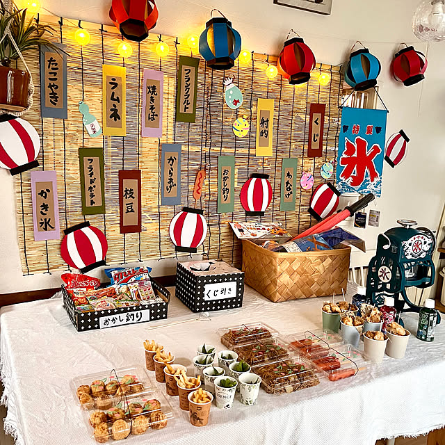 夏休み おうち夏祭り・縁日！小学生の心へ思い出に残る時間を。セリア・手作りで。LEE