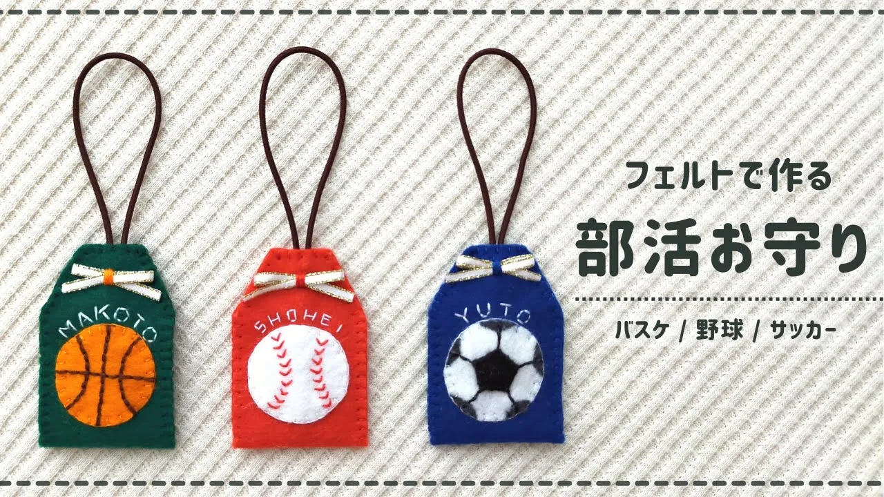 卒業卒業式先輩後輩先生生徒プレゼント