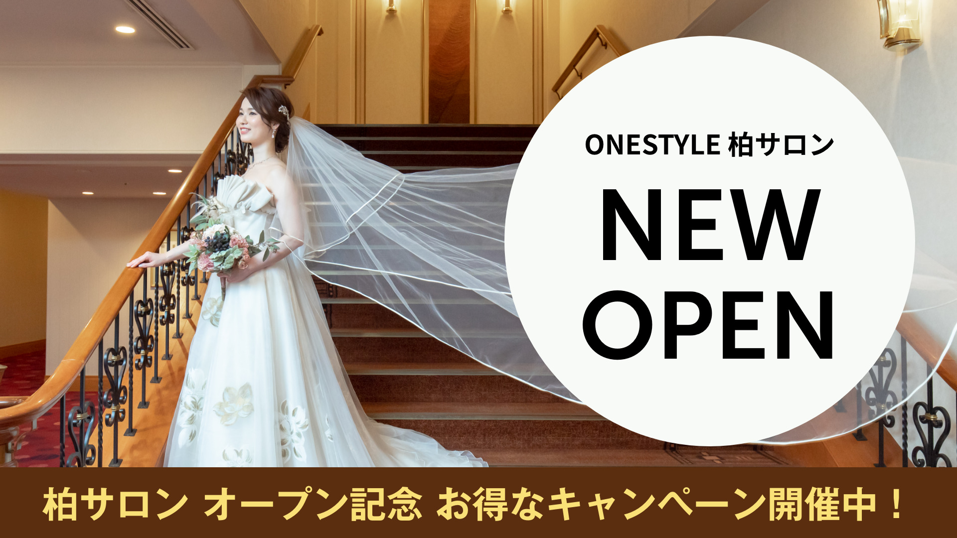 緑川はっち@hatti__sX