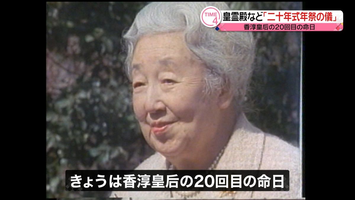 かなぶん•̀.̫•́✧にっぽんの祝日カレンダー on X: 