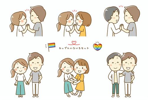 こちらもカップルちゃんであるイラストillustrationゆるいイラストシンプルイラストほんわかイラストグラフィックデザイン線画お絵描き絵描きさんと繋がりたいイラスト好きな人と繋がりたい1日1絵