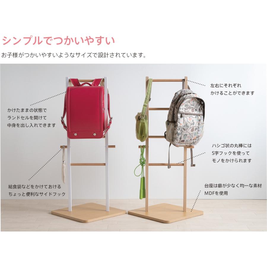 ランドセル置き場のおすすめ3選！子どもが片づけやすい収納アイデア学習机・デスクのコイズミファニテック株式会社