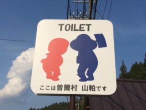 おじいちゃん 後ろ姿の写真素材写真素材なら「写真AC」無料 フリー ダウンロードOK