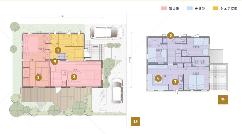 間取りや実例をチェック！「二世帯住宅」 15選 費用も分かる家づくりナビ