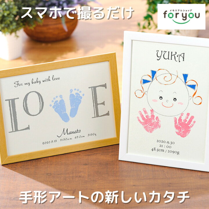 敬老の日手形ブーケ♡成長伝わる孫からの手作りプレゼント！手形アートクラフト編イベントのアイデア暮らしニスタ