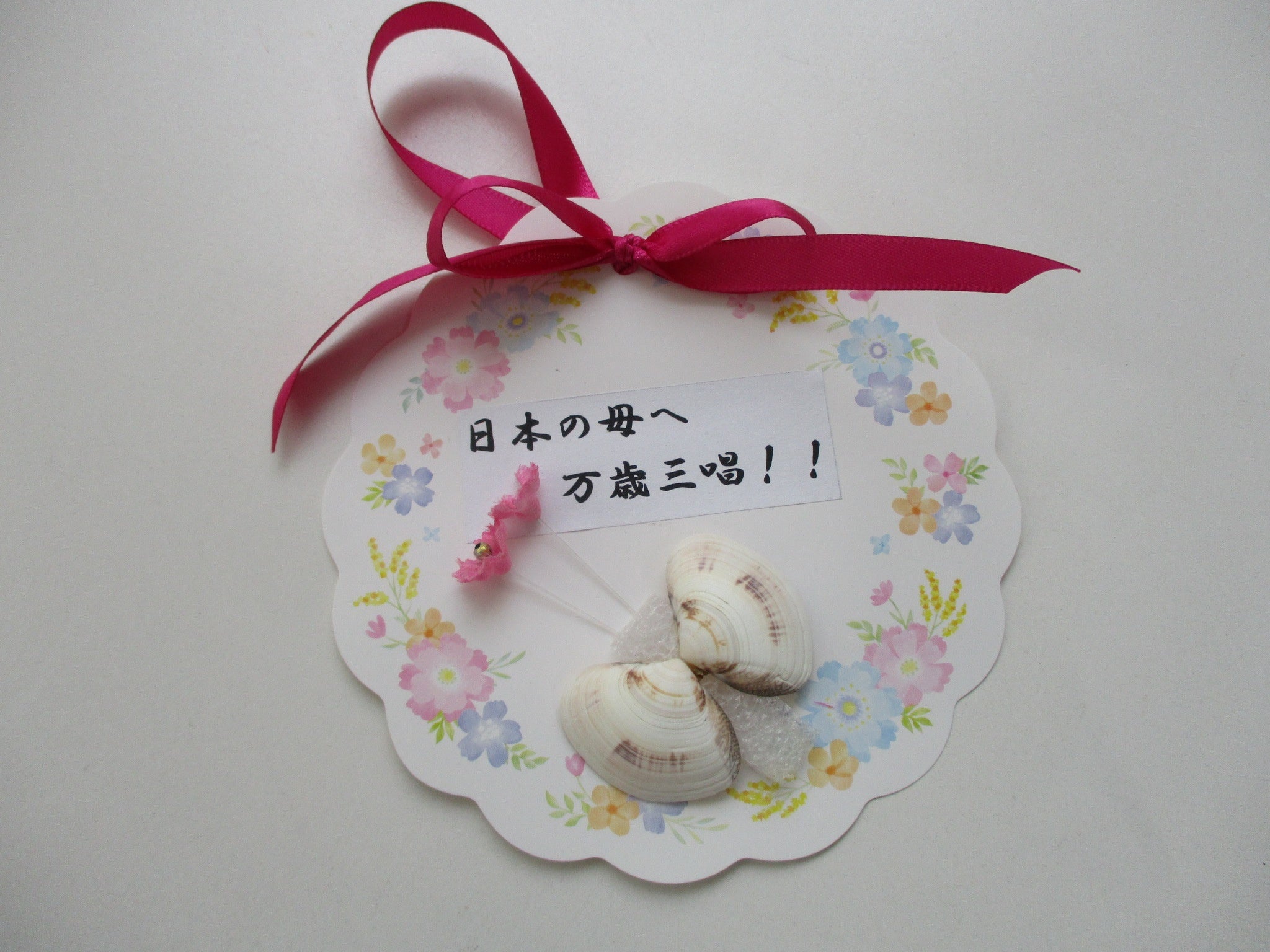 母の日プレゼント手作り子供でも作れるカーネーションTikTok