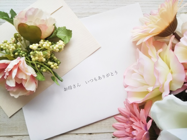 母の日ギフトを贈る約6割が「直接会って贈る」、手渡しにぴったりな花束ニーズ上昇 予算「5,000円以上」が昨年より10％増、ワンランク上のギフトを贈る傾向に第一園芸株式会社のプレスリリース