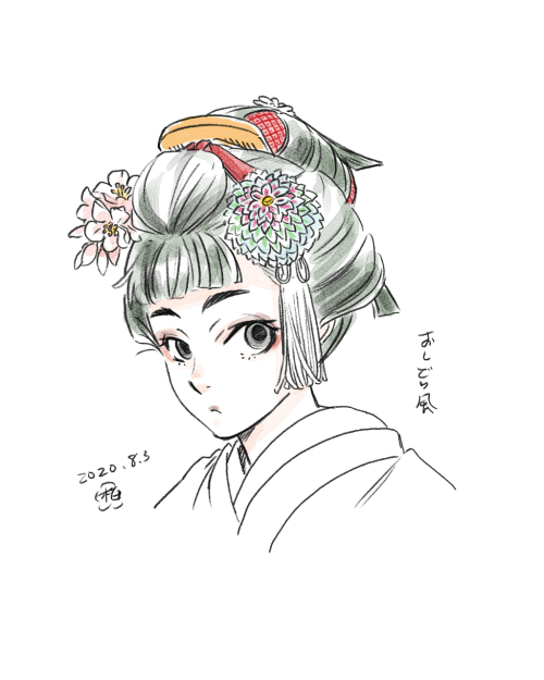 髪型を見ればわかることポーラ文化研究所