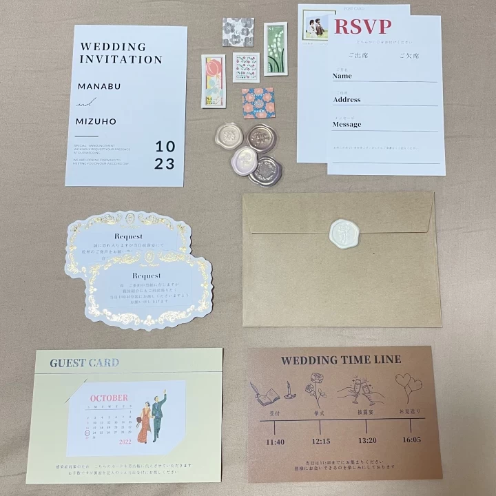 楽天市場 招待状 シェル 結婚式 招待状 結婚式招待状 印刷込み ペーパーアイテム ウエディング ブライダル 挙式 披露宴 web招待状 食事会少部数 少人数 1枚 手作り オリジナル 筆耕 パーティ 一般宴会 祝賀会 謝恩会 人気 invitation : ペーパーアイテム専門店ティアーモ