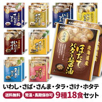 40代の夫に贈る絶対に喜ばれる人気プレゼントランキングTANP タンプ