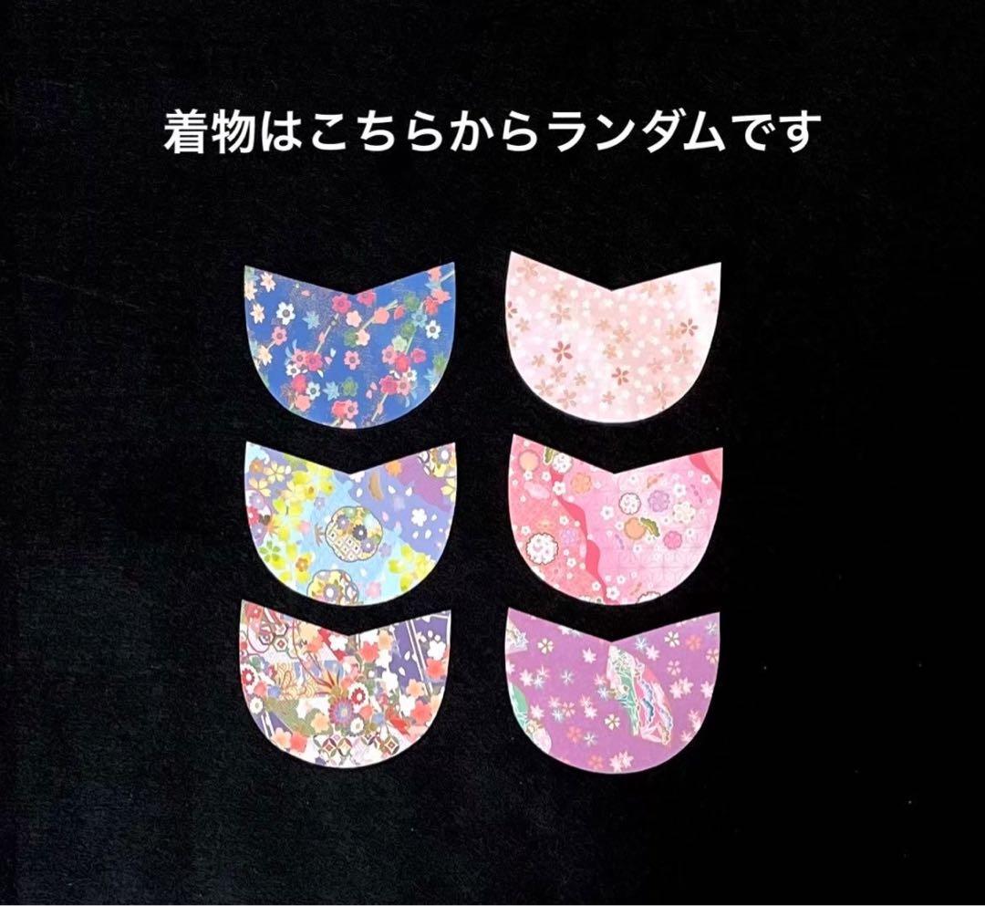 桜 壁面飾り 春 3月 4月 保育 高齢者 クラフト - メルカリ