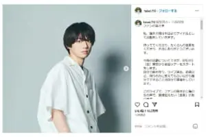 道枝駿佑＆福本莉子「強烈すぎて記憶がない」人生を変えた思い出を告白めざましmedia“好き”でつながる