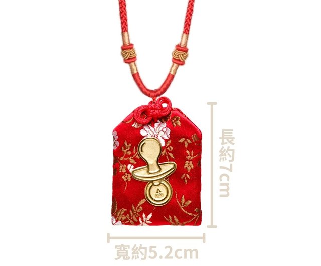 23 ネックレス赤2連チェーン40 48cm 子供サイズダンス小物軽量