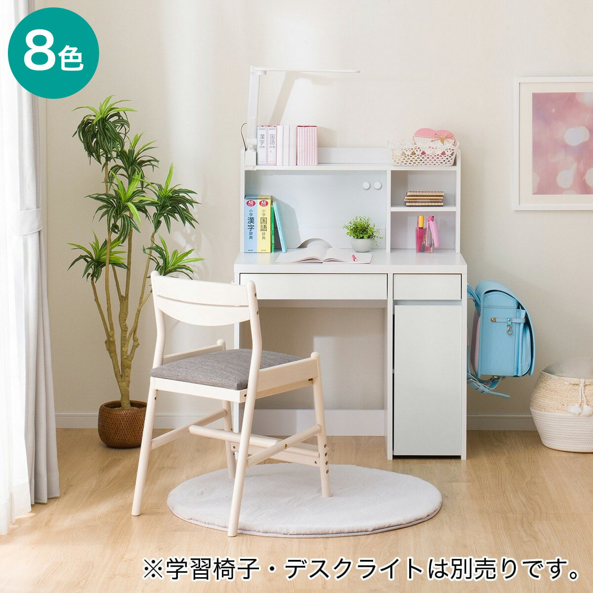 子供部屋のインテリアデザインアイデア👧✨