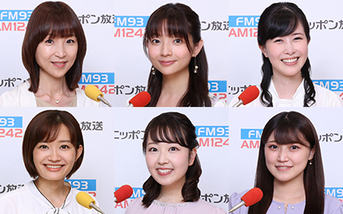 局アナ生活28年。支えてくれた愛犬に「ありがとう！」 わん！ダフルストーリー– ニッポン放送 NEWS ONLINE