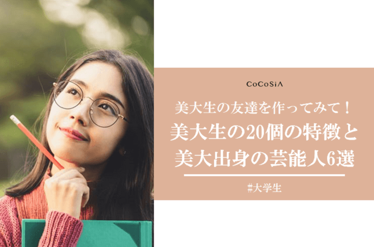 かわいいとは何か？その根源にある物を探る。バイト先のハシビロコウ