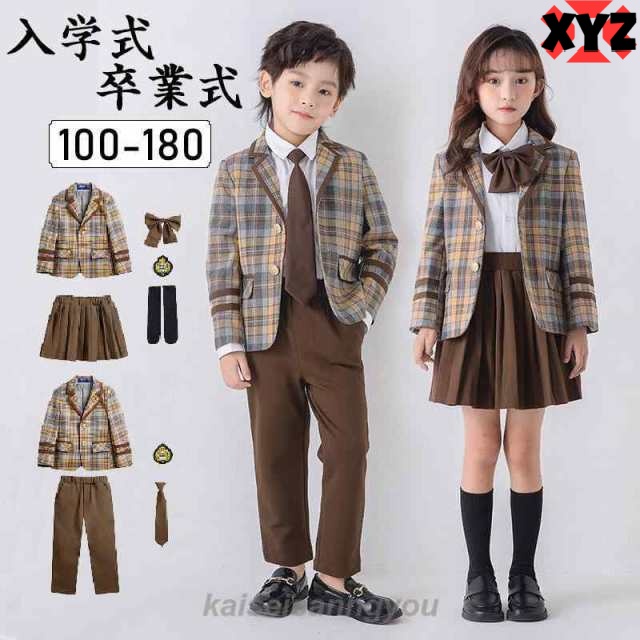 arisana 入学式 卒園式 子供服 男 男の子 スーツ 七五三 110 120 130 6点セット チェック 小学校 男児 子供 キッズ 服装入学式スーツ 結婚式 エクトル 送料無料 : 子供ドレス アリサナ - 通販 - Yahoo!ショッピング