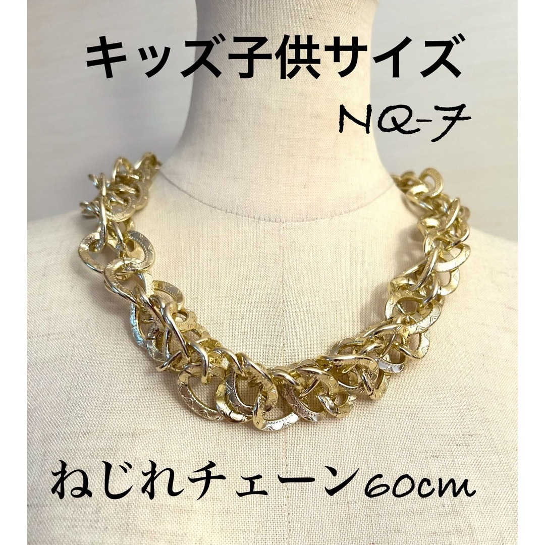 ダンス キッズ アクセサリー ネックレス」の人気商品一覧安い商品を通販サイトから探す - 価格.com