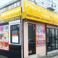 アニメイト姫路 - 兵庫県のアニメショップ・専門店 |