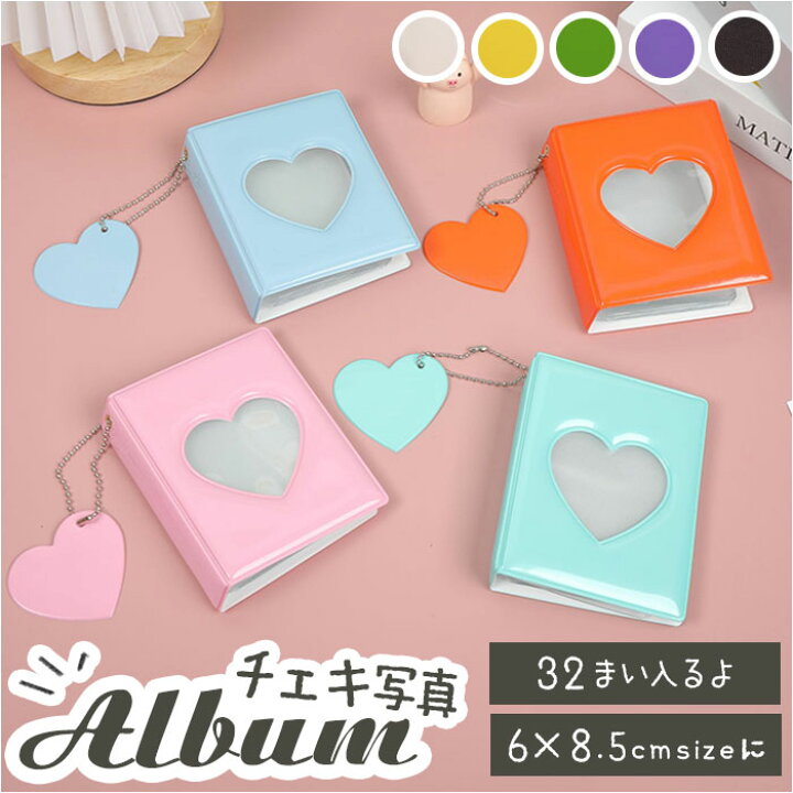 高校生 手作りアルバムアルバムキッチン