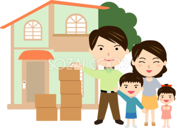 家族 3世代 のイラスト商用可・フリーイラスト素材ソコスト