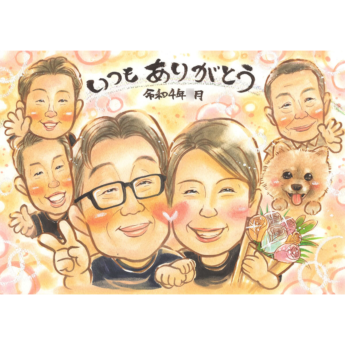 巨大色紙 大人数寄せ書き用 日本製 引退 退職 異動 お礼 上司 先輩 コーチ 監督 記念品 ギフト プレゼント