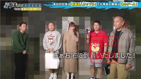 ハナコ岡部主演のグルメドラマ「しろめし修行僧」岡部演じるたくあんが修行先で出会うマドンナ役の続報！真飛聖、桜井日奈子、仙道敦子、筧美和子、４～７話に出演するゲストキャストを解禁！テレ東 リリ速 テレ東リリース最速情報テレビ東京・ＢＳテレ東 7ch 公式