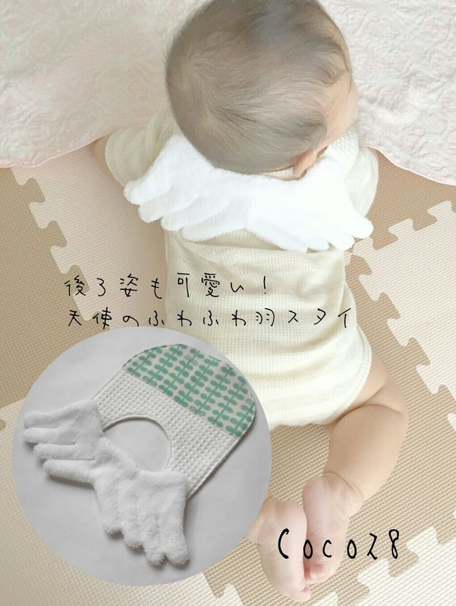 ふわふわファンタジーなお名前100選！ゆめかわいいお名前を集めてみました白金台のベビー服専門店BabyGoose WEB本店