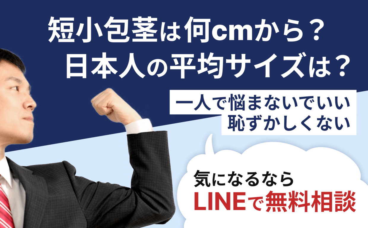 100均検証】スライムみたいなダイソーの「ジェルクリーナー」は絶対に買い！ ホコリだらけのリモコンもキーボードもスピーカーもピッカピカ!! |