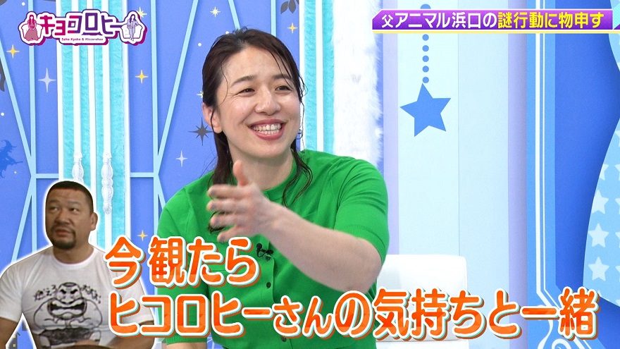 面影が 」47歳浜口京子、小学生時代の卒アル写真公開に反響「かわええ～あまり変わってないな」「モテモテだったと思われます」：「おっ！」でつながる地元密着のスポーツ応援メディア 西スポWEB OTTO