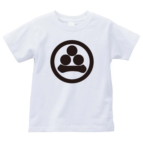 家紋が入った特大サイズのシルバーペンダントです