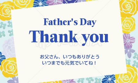 2023年最新 実用的な最新家電でお父さんが喜ぶ父の日ギフト 40代50代60代70代向け