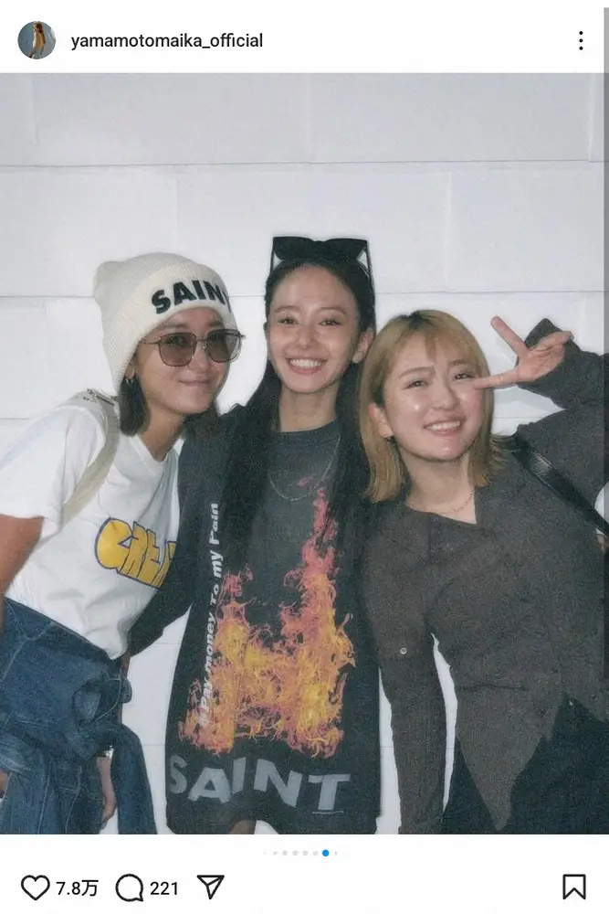 池田美優 みちょぱ 様の結婚祝い&誕生日祝いフラスタ @MEGAドン・キホーテ渋谷店フラスタ 楽屋花 はなしごと