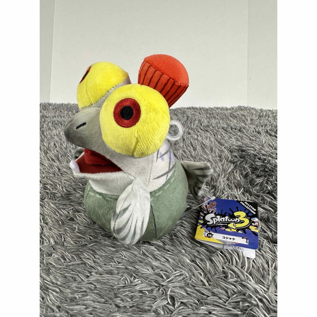 ☆希少☆ 新品 スプラトゥーン3 ぬいぐるみ☆コジャケ - メルカリ