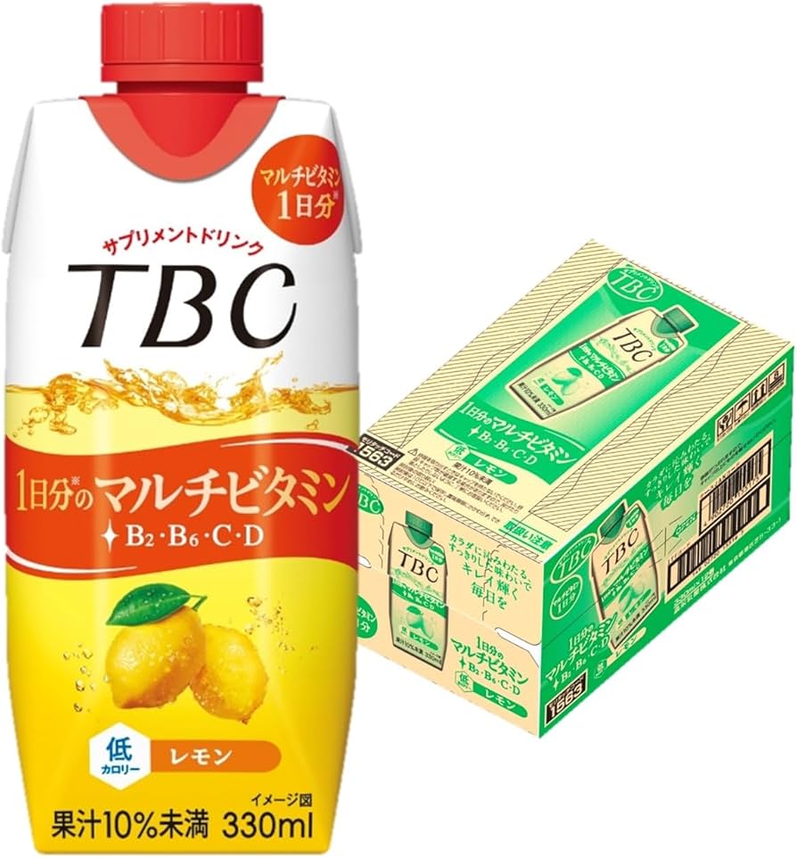 エステティックTBCの特徴・口コミ・料金など脱毛情報を紹介！ | 脱毛デレラ