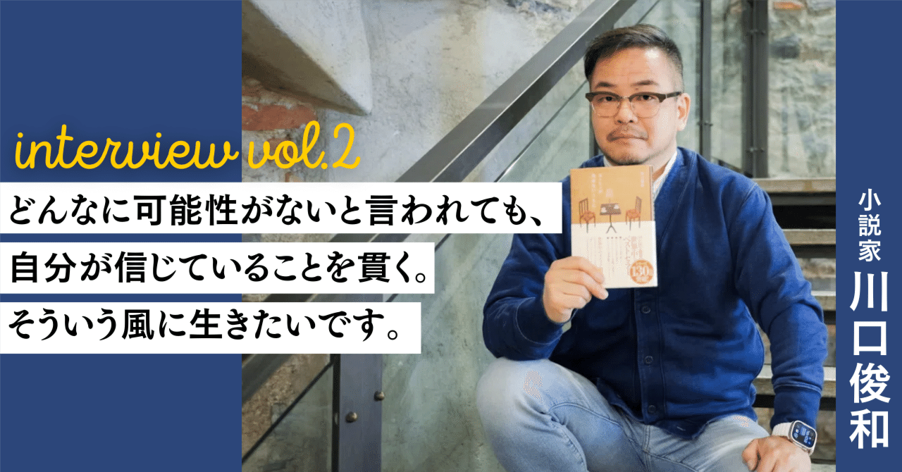 庄野潤三電子全集小説丸