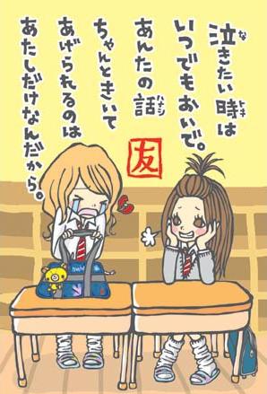 アラサー世代はすぐダイソーへ♡“一期一会”って覚えてる？！懐かしすぎてしんどいお菓子 - ライブドアニュース