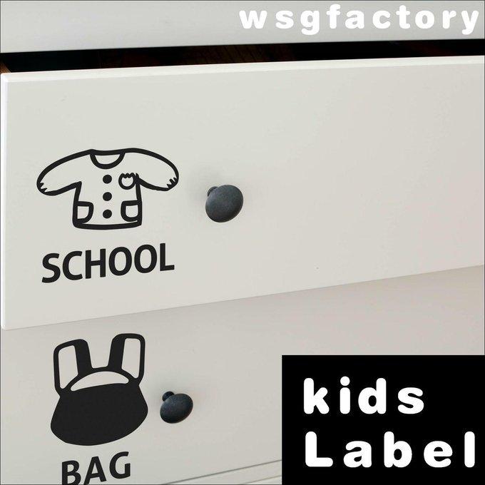 子育てをラクに楽しく！ お片づけのプロ水谷妙子さんに学ぶ、整理収納術子ども服の管理編子育てハウズイングニュースオンライン