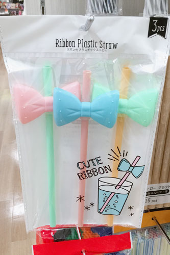 ストローコップ: 100円ショップ 100円均一－オフィス・現場用品の通販キラット KILAT