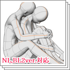 バックハグをする男性心理とは？ したくなるタイミングと抱きしめられた時のかわいい反応「マイナビウーマン」