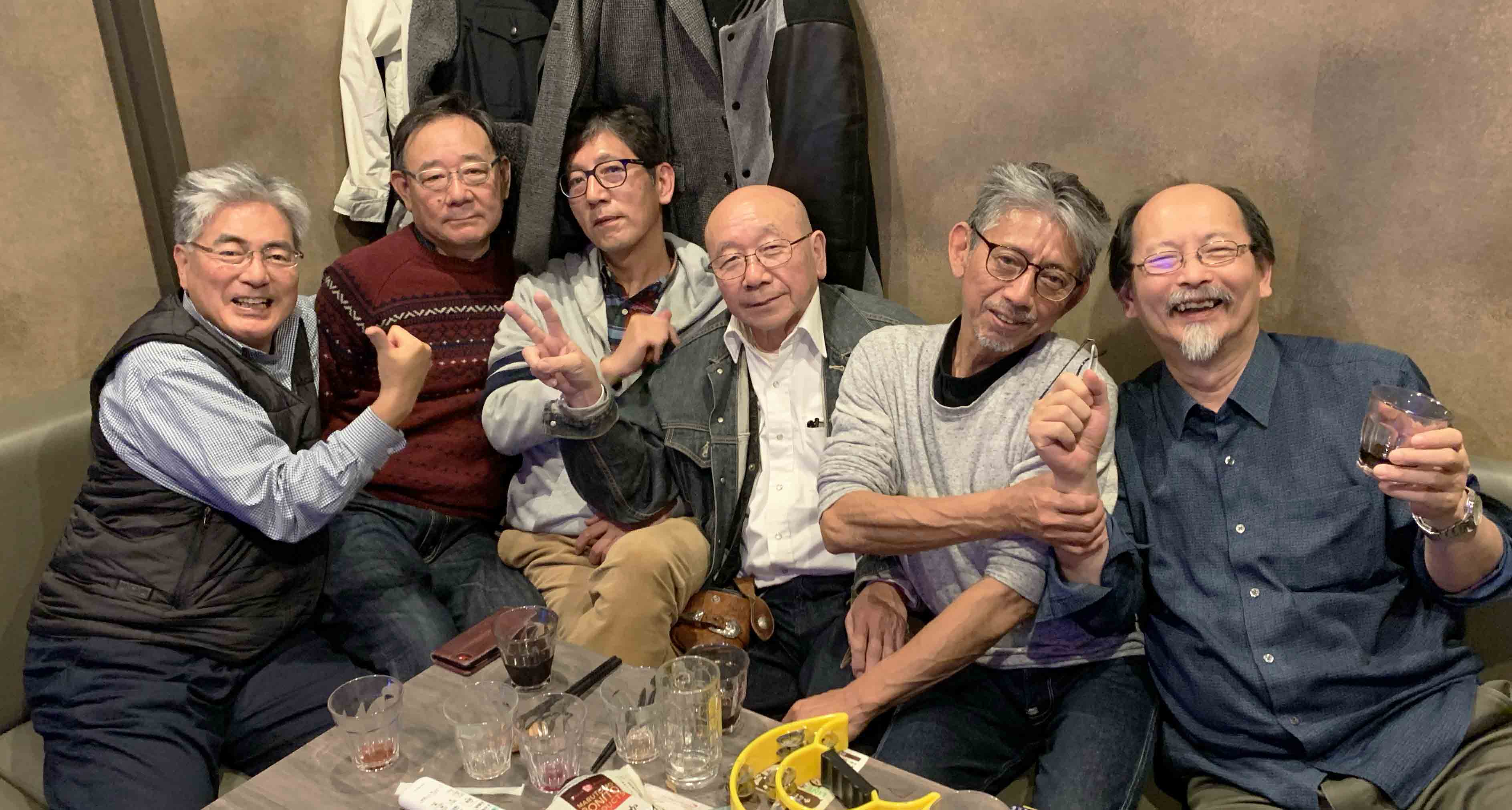 研究助成 – 公益財団法人日産財団ひとを育て、未来に夢を