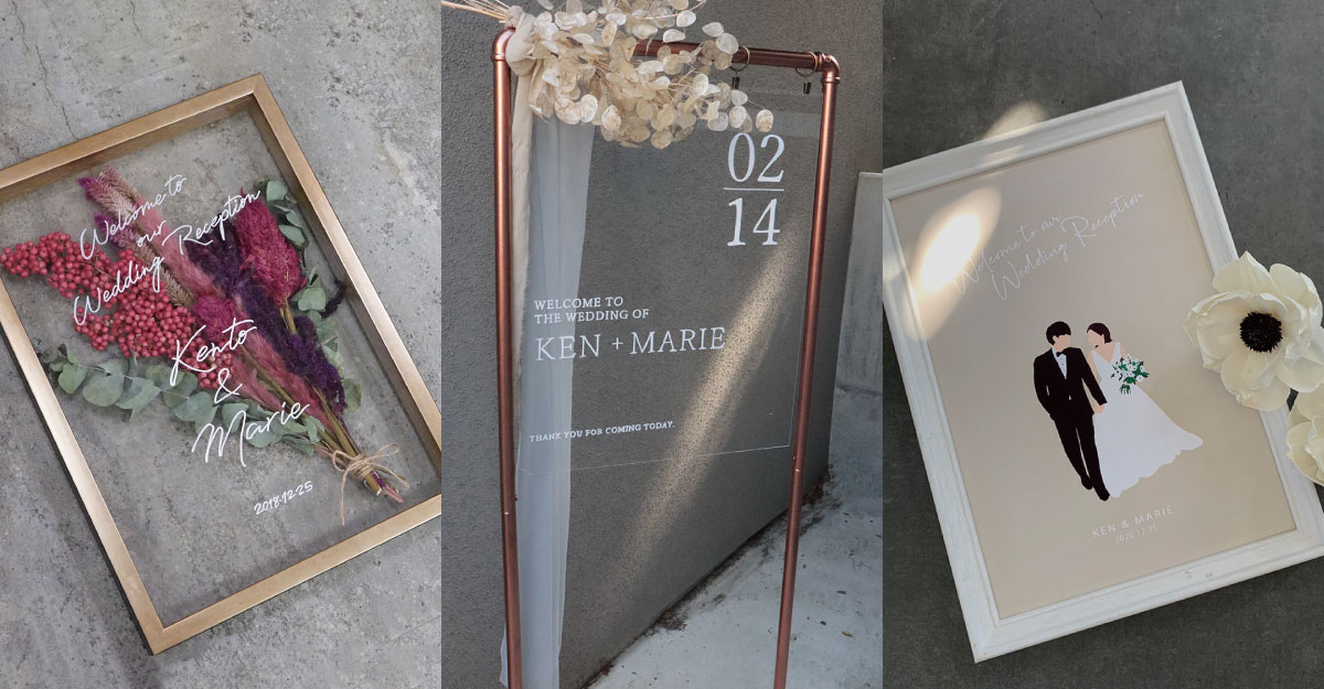 100均グッズでウェルカムボードの装飾 マリーン風ワンダーペイント