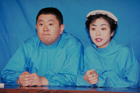 1992年、懐かしすぎる！「進め！電波少年」でタレント・松本明子をおぶるお笑いタレントの松村邦洋 - スポニチ Sponichi Annex 芸能