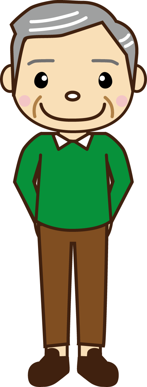 おじいちゃんのイラストかわいいフリー素材集 いらすとや