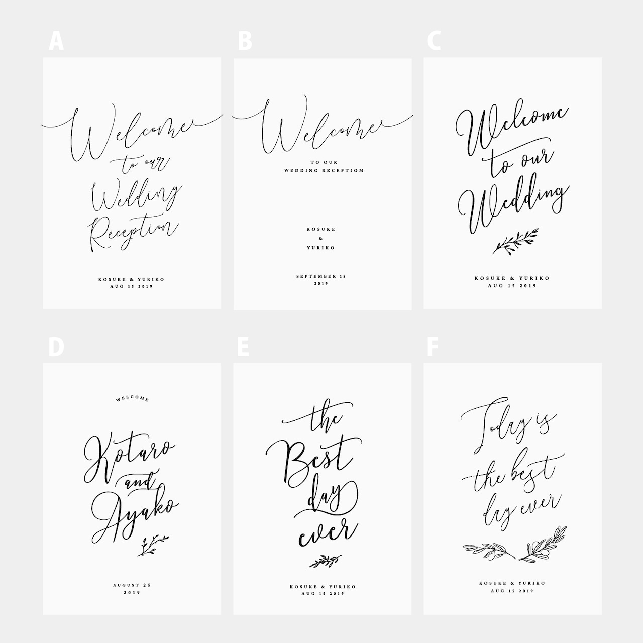 花文字ウェルカムボード・ウェディングボード描きます 華やかな開運絵柄で印象に残る結婚式、新居に。 送料込ココナラ