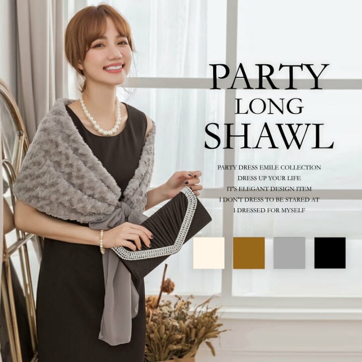 あったかストール ショール ボレロ ストール 結婚式 ２次会 フォーマル 着物リメイク フリーサイズ J6924 ストール 和 kimono 通販18280644Creema クリーマ